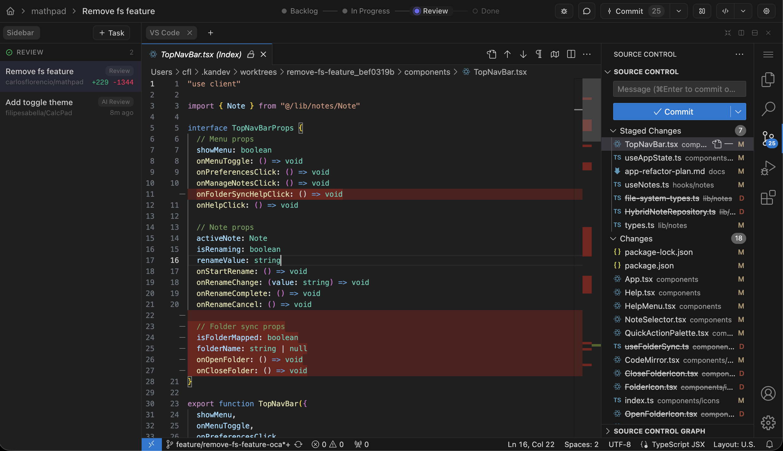 Embedded VS Code